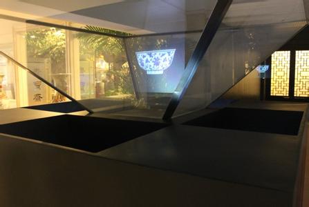 幻影成像展覽會