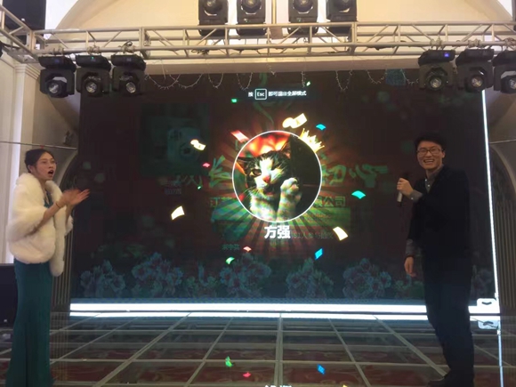 奔跑吧，火米人8