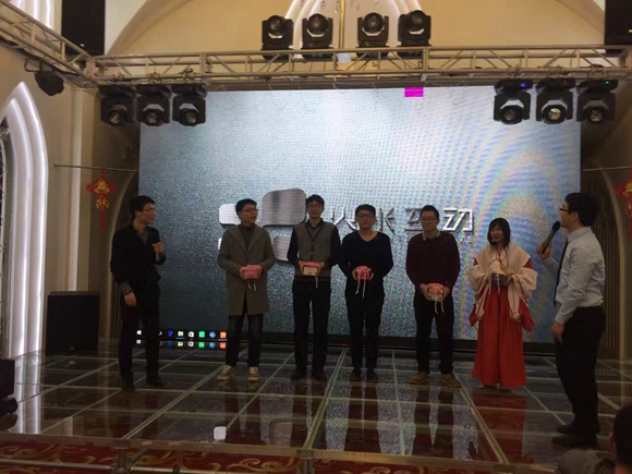 奔跑吧，火米人10